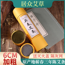 6cm׻İlðėlӴְİӴּӴ؟Ͳl