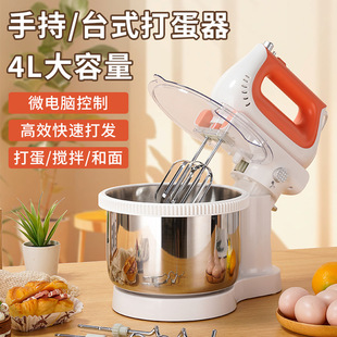 �����A�� 4Lȫ�ԄӴ���������泬�o���ֳ�̨ʽHM-01S������