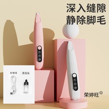 �������_ë������؈����ë����Ƽ��깷ë؈ë��������Ӽ�ë����
