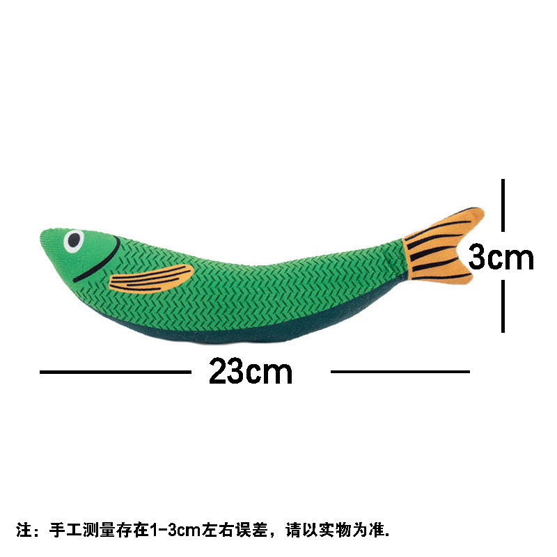 청색 꽁치