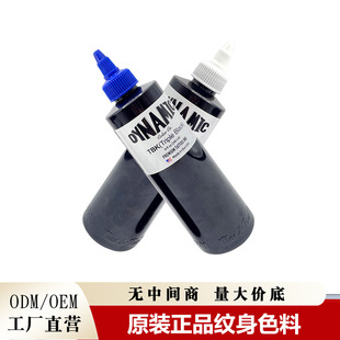 ���l�������ɫ�y��ɫ�ϸ���F�ڴ���ɫ��īˮ�D�v��