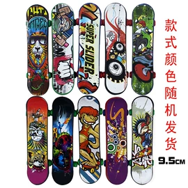 惯性回力玩具;滑行玩具;戏水玩具