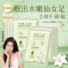 ������ʿţ�͹��o��Ĥ���ƴֲڰ����۰��㲿ȥ���OԺ���o������Ĥ