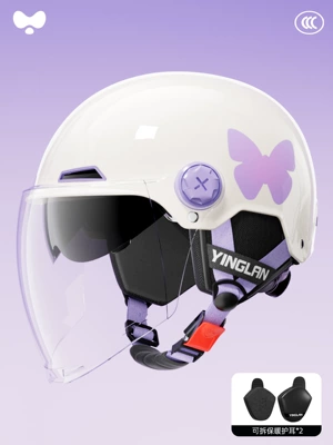 Safety Helmet | Motosiklet kaskı (dəbilqə) - 3c-white-butterfly-external-long-double-mirror-removable-ear-protection-for-all-seasons-one-size-fits-all