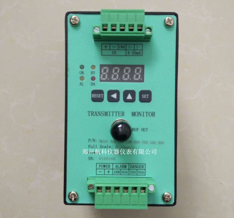VB-Z220振动变送器 HZD-B-I振动变送器\t BSZ808A振动变送器