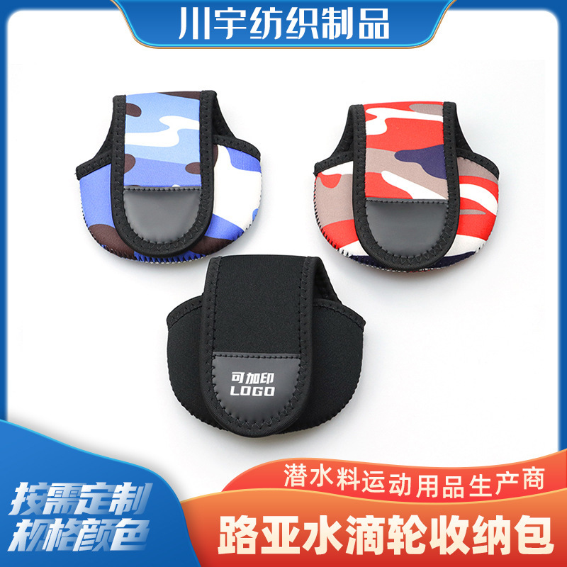 Dropshipping, Thickeneded Diving Material Water Drop Reel Bag, Fishing Reel Bag with Logo, Lure Reel Protective Cover, Fishing Gear Supplies