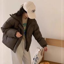 羽绒服短款女白鸭绒拼接针织大翻领2025冬季新款短款羽绒服小众