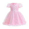 Summer summer clothing, small princess costume, dress, suit, halloween, children's clothing, wholesale