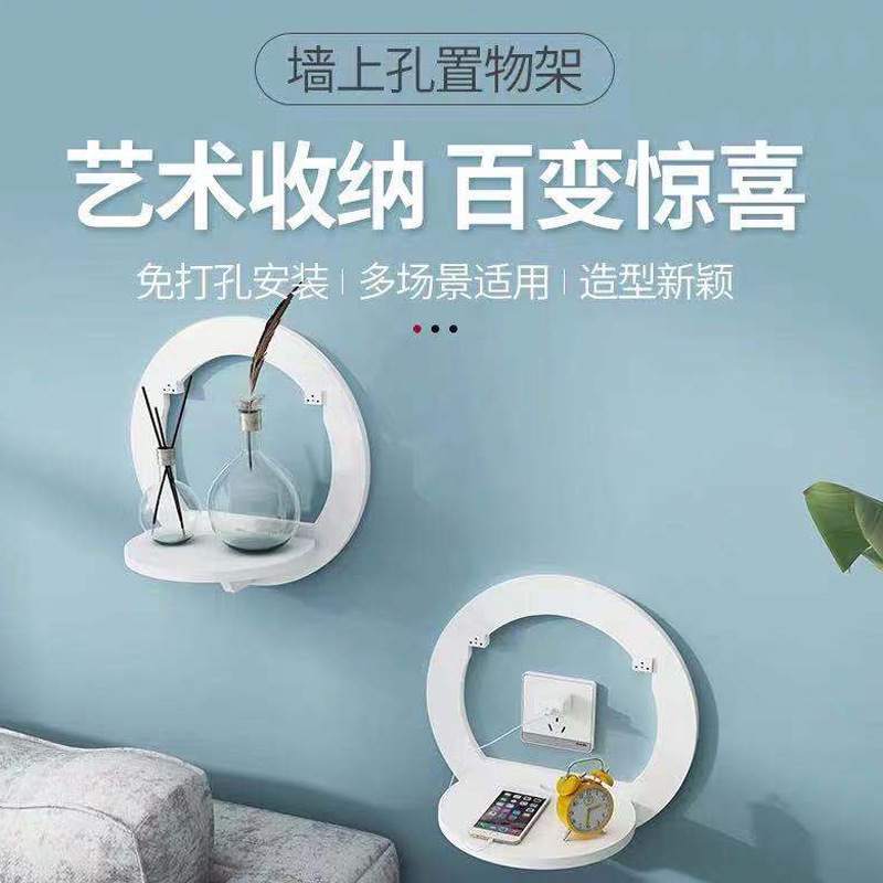 Montado en la pared libre de perforación estante de la pared baño esquina partición de la cocina de almacenamiento de la decoración del restaurante maceta fabricante de rack