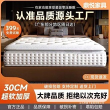 �Ƶ�ϣ���D30cm�������b����ӛ�������z���|�o�����|���Ǽ�ϯ��˼