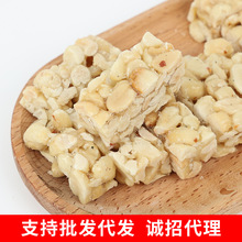 厂家直供花生酥特产老式糕点批发5公斤一箱