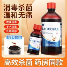 �������Һ�t�ô�ƿ���Ƥ�w���ښ������Ì�������j�ϵ�