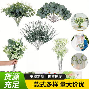 �羳�����ȼ����M��DIY��֦�l���X�~�M���Ƿ��滨�b��R�dTEMU