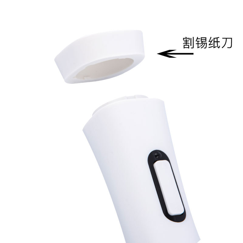 睿力亚马逊新品电动开瓶器创意自动开瓶器充电电动红酒开瓶器套装