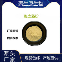 �щ���� DHA10% ��ֳ���� ����ă� �F؛����