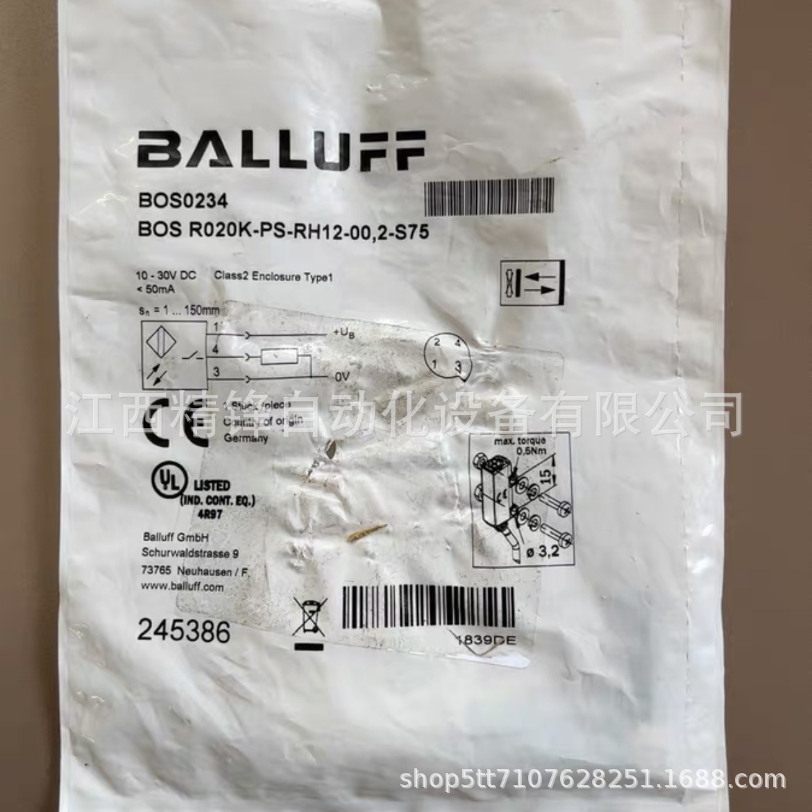 BFO001Z BFO 18A-LGG-MZG-10-0,5巴鲁夫全新现货  议价