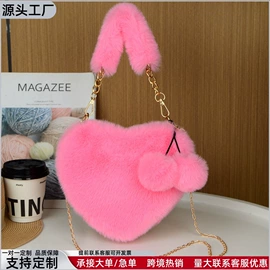女士手提包;包挂件;帽条