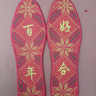 ����ú�ʮ�ֽ�Ь�| �ֹ�����������Ь�| ��Ʒ�Y��ϲ�c�M��Ь�|