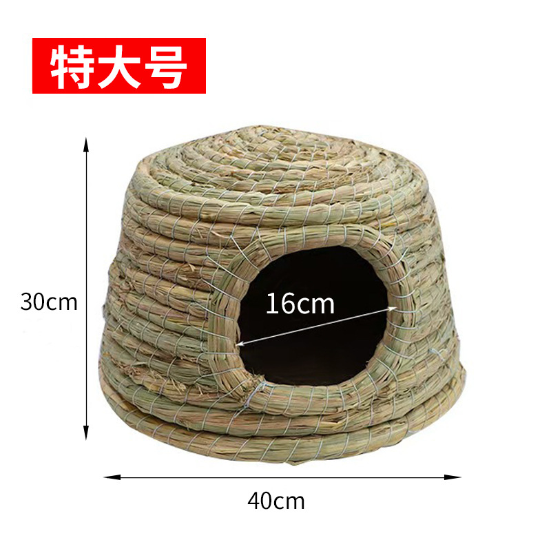 微信图片_20241215150210