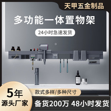 ԡ�������ϴ��̨����g�LͲ��ˢ��N����һ�w�ڒ�ʽ�����ռ{��