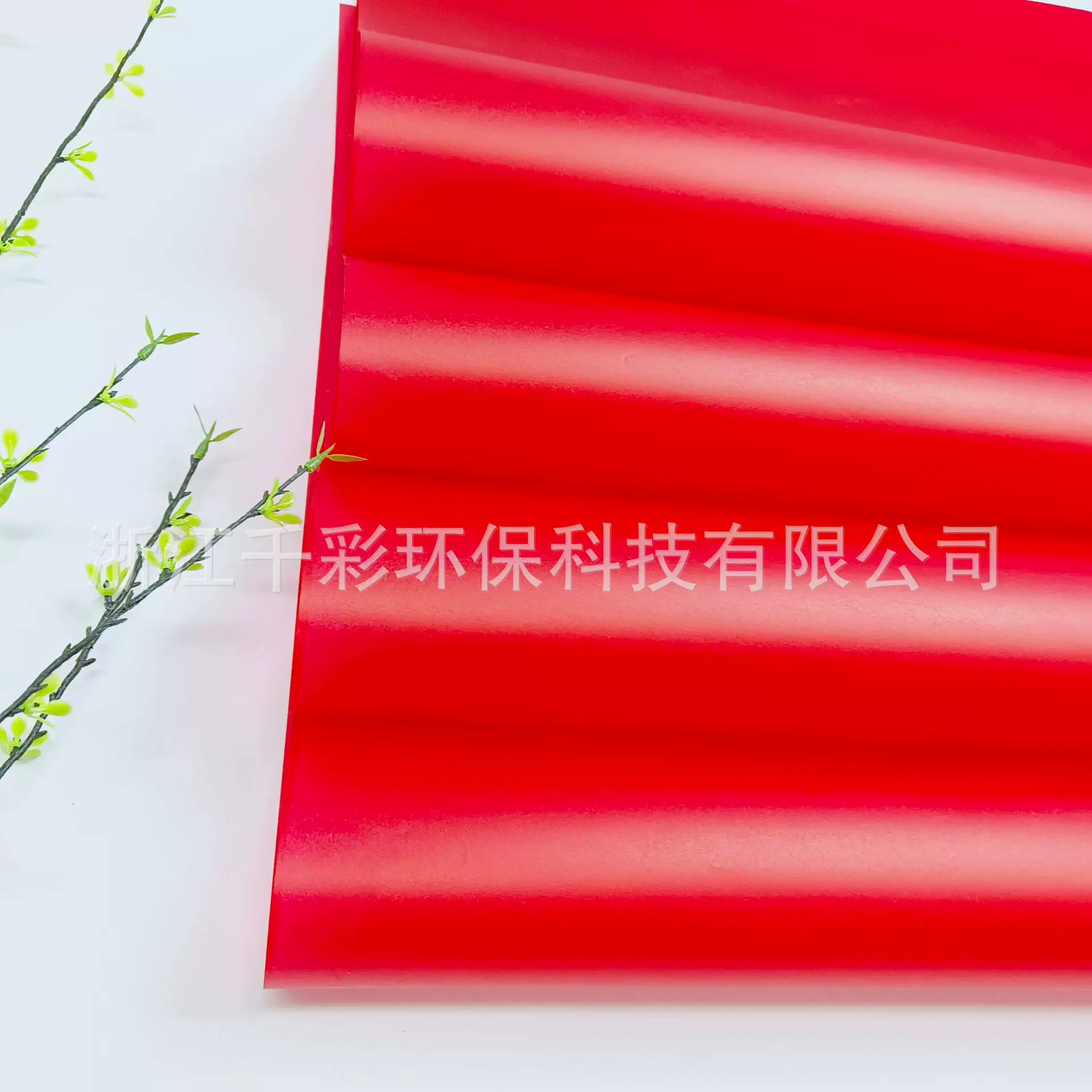 定做红色单面半透明硫酸纸雪梨纸包装纸拷贝纸印刷服装软纸批发