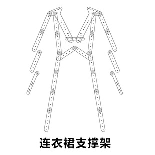 Acrylic Transparent Clothes Hanger White Background Photo Props Dress Hanging Photo Clothing Photo Photo Styling Rack