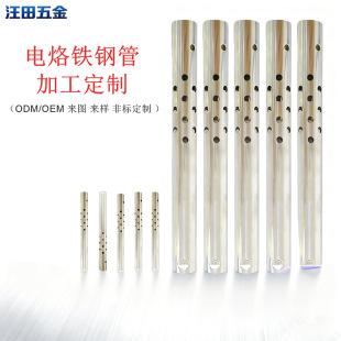 �ӹ���������F䓹����936��̨�ֱ��׹�304���P�����F�������l