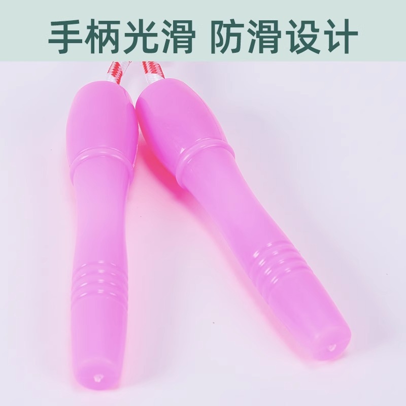 Jardín de infantes al aire libre cuerda sensorial infantil equipo de entrenamiento de juego especial para juguetes de salto de cuerda para estudiantes de primaria