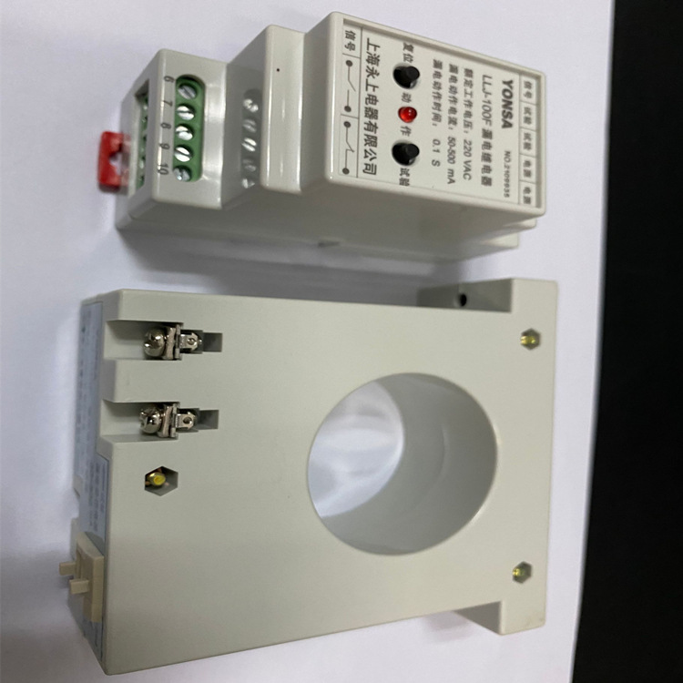 供应LLJ-32F漏电继电器   上海永上