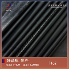 F162 �{���y��֦�y�{�~�ypvcƤ�� Ь������ִ����|ɳ�l�X������