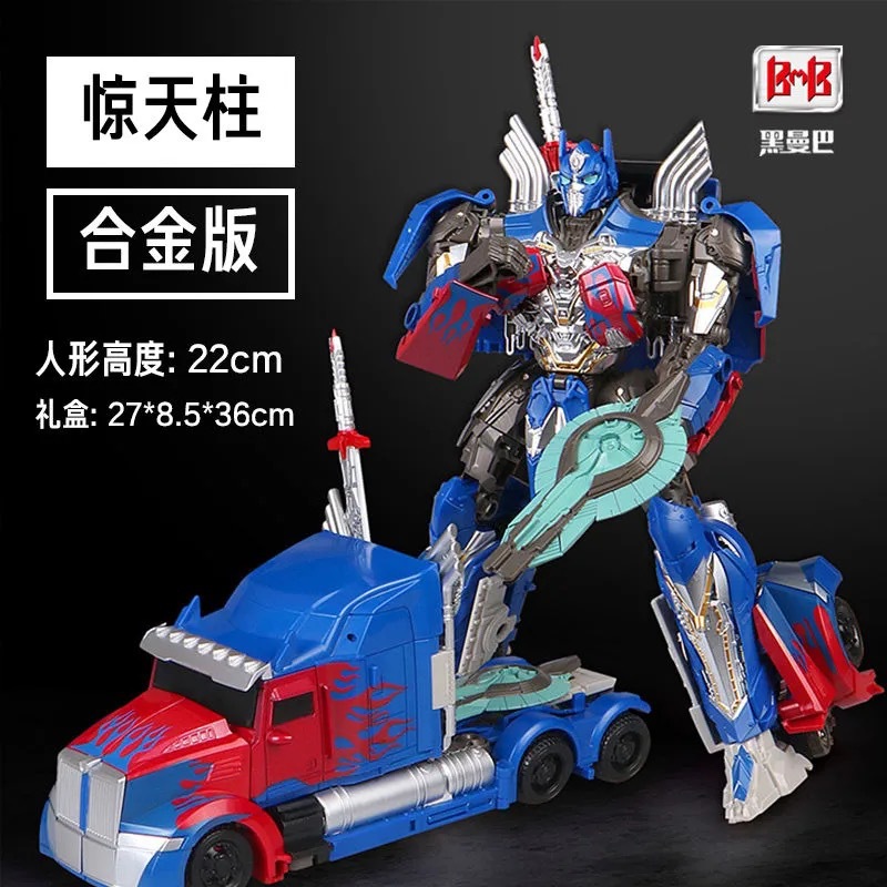 Ys01 sky pillar