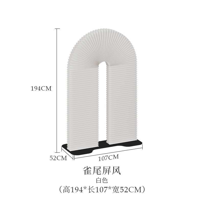 높이 194 길이 107 폭 52cm 흰색