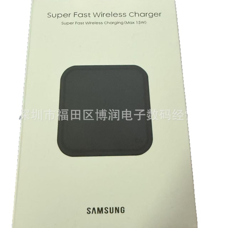 サムスンS23充電器2 in 1無線充電腕時計無線サムスンシリーズ腕時計携帯電話無線充電を適用する|undefined