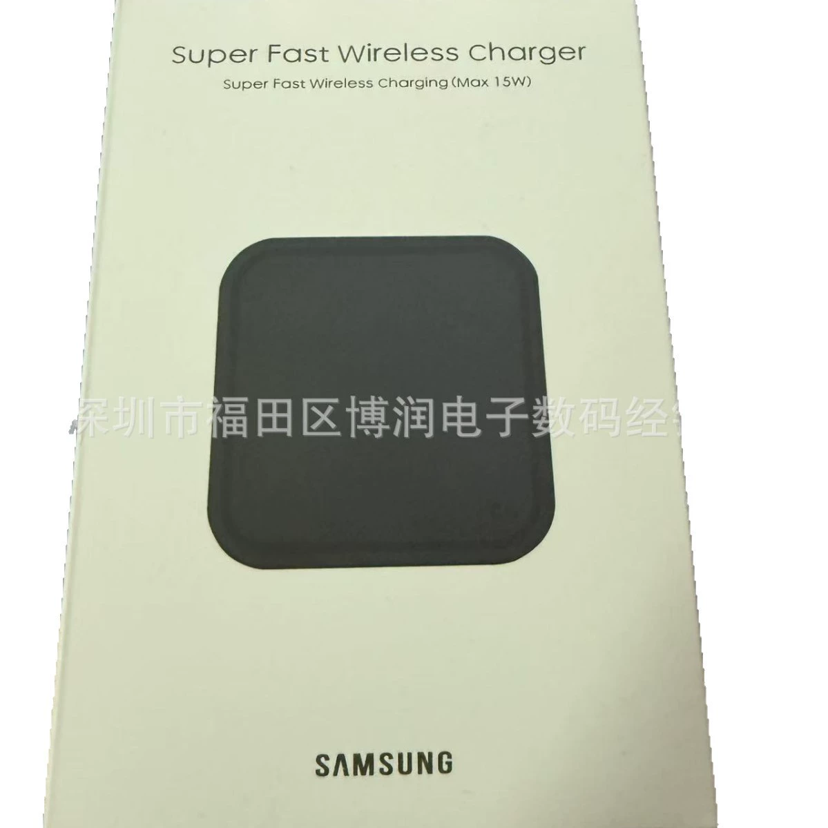Совместимое зарядное для Samsung, беспроводная зарядка для часов, с синхронизацией со смартфоном, 2-в-1 для S23