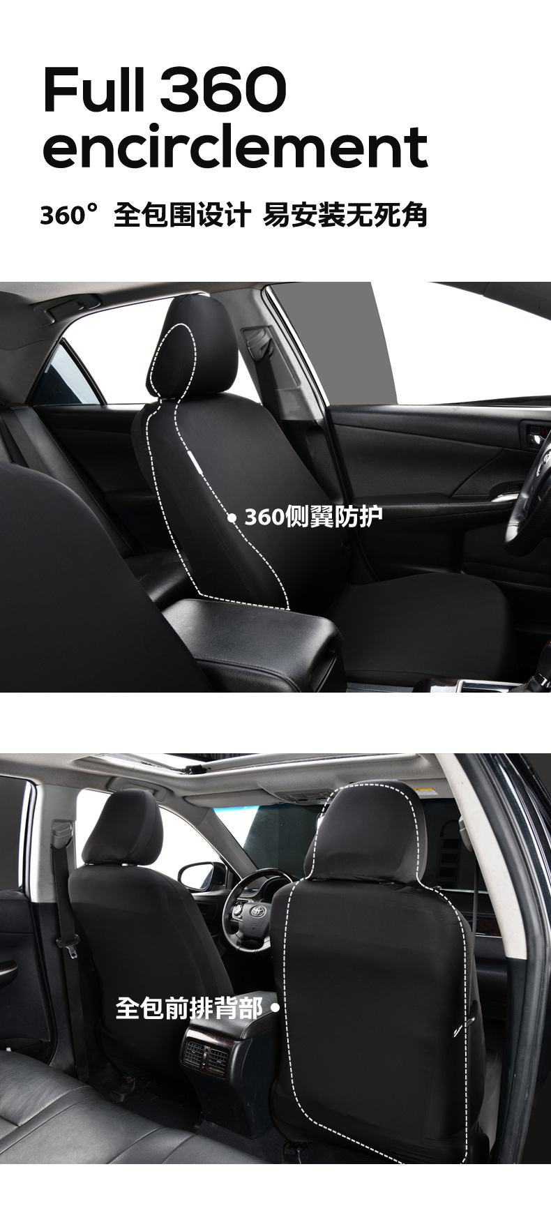 Cooling Ice Silk Full-Cover Elastic Car Seat Cover with Separate Headrest and Seat Cushion, Universal for Driver and Passenger Seats