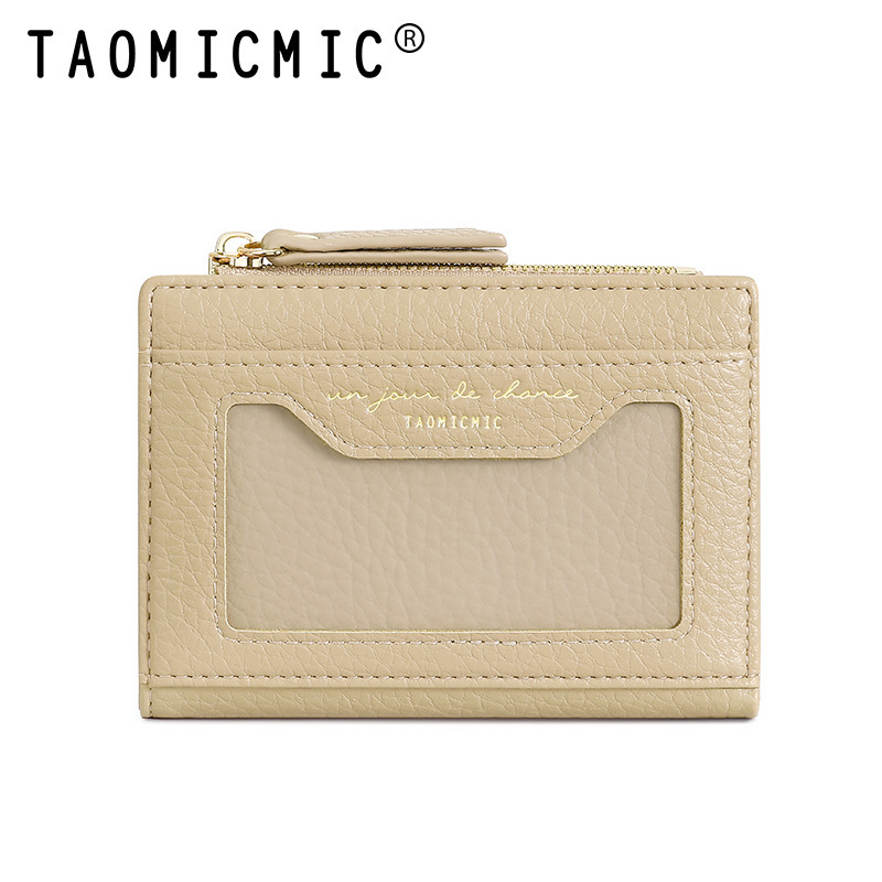 韓国スタイル 80% off レディース財布ハイエンド PU レザーカードホルダーオールインワン ins 学生コイン財布財布|undefined