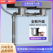 �S��ֱ�Nϴ������ˮ�܆β��p�ێ��yоһ�w����ϴʡ���g��ˮ������