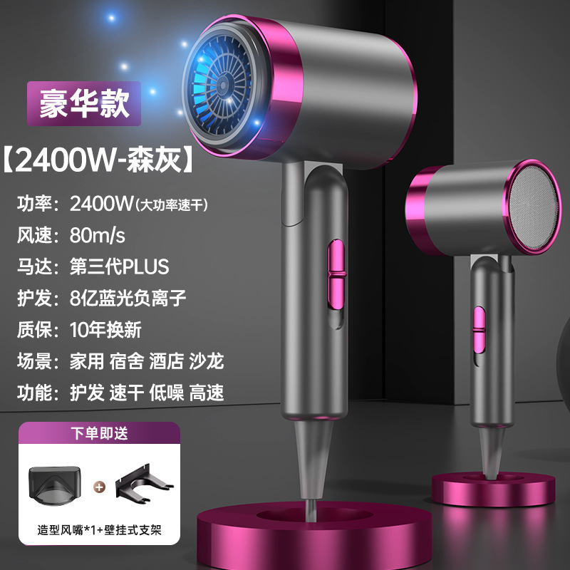Xiaomi 折りたたみヘアドライヤー ハイパワー 高速 恒温 強風 学生寮 ホーム マイナスイオン ヘアドライヤー|undefined