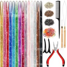 420pcs�W����z���Ӱl���l�D���W�����y�z14��ʽz��ɫ�ٰlƬ���b