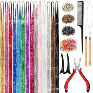 420pcs�W����z���Ӱl���l�D���W�����y�z14��ʽz��ɫ�ٰlƬ���b