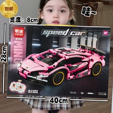 ]ݘbСw߷eľ܇DIYƴb܊wCģl