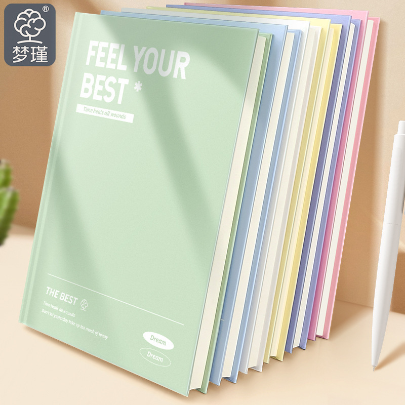 A5 tapa dura exquisita tapa dura papel de protección ocular engrosado de doble cara portátil para estudiantes universitarios