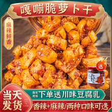 Դ}r_ζ_ζեĴخa