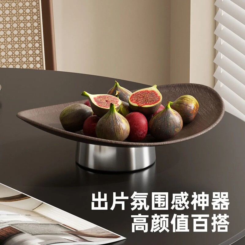 Wooden fruit tray for the living room, stylish and high-end, new Chinese-style, suitable for holding dried fruits and pastries Wooden fruit tray for the living room, stylish and high-end, new Chinese-style, suitable for holding dried fruits and pastries
