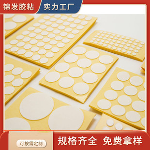 �o���p���z��3m�A��͸���[�΁�����ä��ħ���{���p���c�z�N������