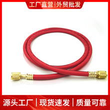 500-2500psi�ӷ�ܛ�� R134 R12��ý�� ���{���� �~���^�ߵ͉���