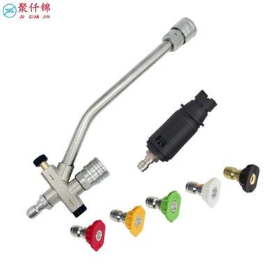 stainless steel combination head, High pressure car wash water gun - stainless-steel-double-head-spray-boom-5-color-nozzle-aluminum-gun-head-14-quick-plug-type