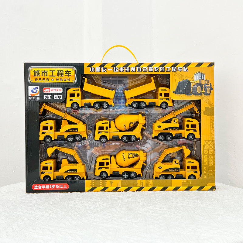 Inercia de retroceso infantil simulación de ingeniería coche de juguete conjunto modelo de camión de bomberos juguete mecanismo caja de regalo para niños