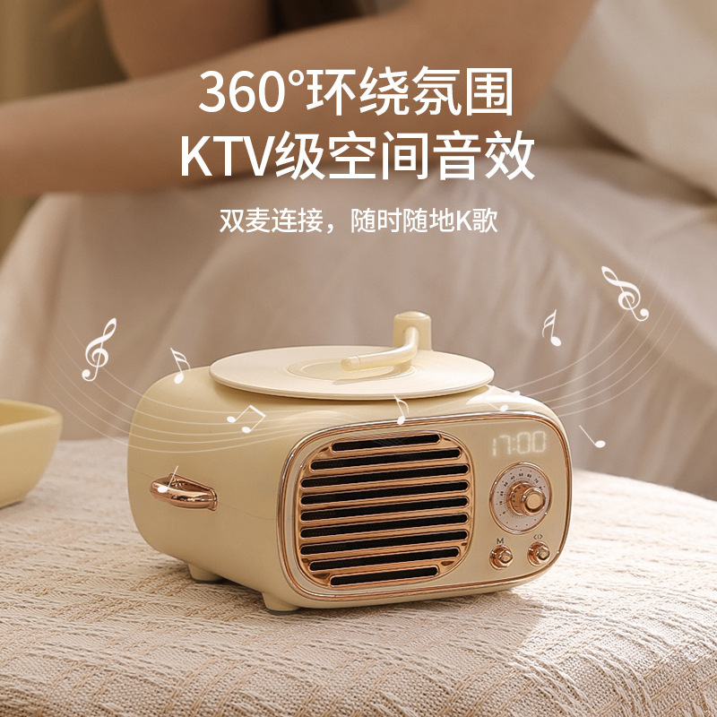 レトロbluetoothオーディオマイク一体無線多機能目覚まし時計k歌スピーカーが親友の誕生日プレゼントを贈る|undefined