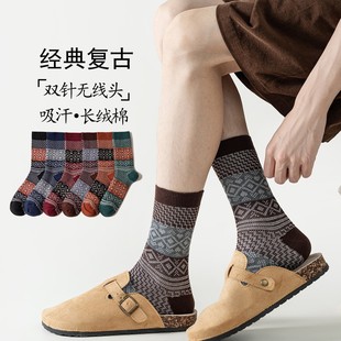 �m����ʿ���ﶬ���pᘏ͹������L�ٴ���Ͳ�m������������LͲ�m��